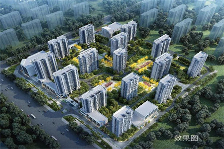 单身公寓是商业用房吗