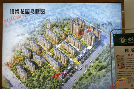 楼上装修可以改动卫生间结构吗