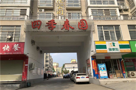 卫生间做了防水能直接贴砖吗